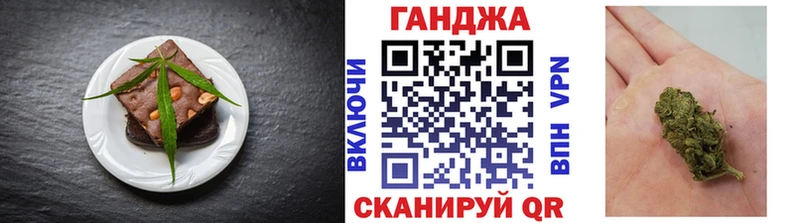 hydra как зайти  Михайлов  Еда ТГК конопля 
