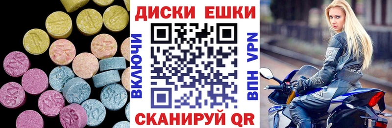 Ecstasy TESLA  Михайлов 