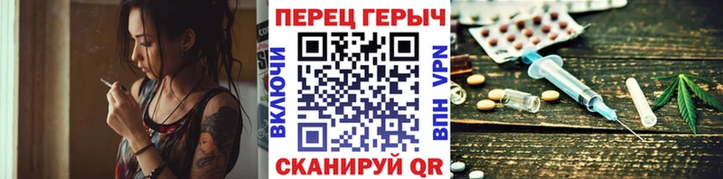 ГЕРОИН Heroin  цены наркотик  Михайлов 