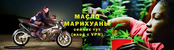 jwh Горно-Алтайск