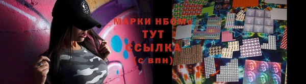 jwh Горно-Алтайск