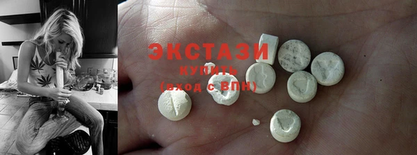 первитин Лиски