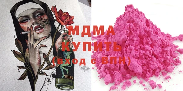 jwh Горно-Алтайск