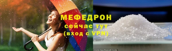 jwh Горно-Алтайск
