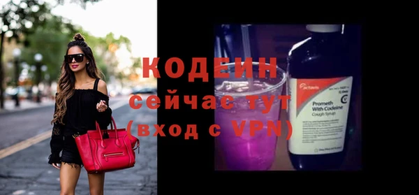 jwh Горно-Алтайск