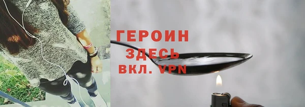 jwh Горно-Алтайск