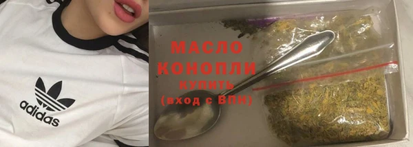 jwh Горно-Алтайск