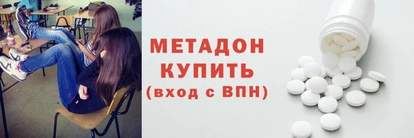 jwh Горно-Алтайск