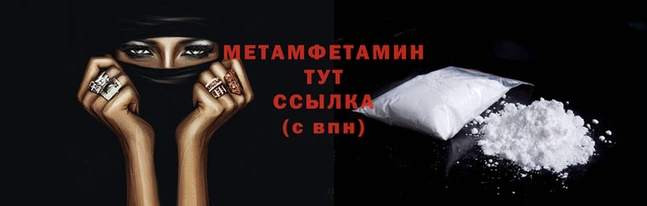 jwh Горно-Алтайск