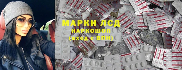 прущий лед Надым