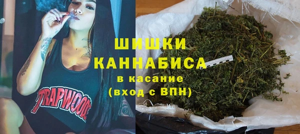 jwh Горно-Алтайск