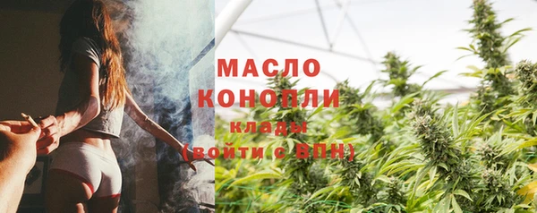 jwh Горно-Алтайск