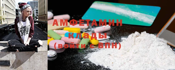 jwh Горно-Алтайск