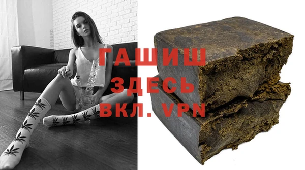 ГАЛЛЮЦИНОГЕННЫЕ ГРИБЫ Липки