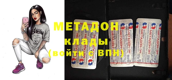 jwh Горно-Алтайск