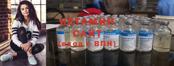 бутик Лихославль