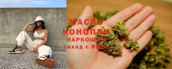 альфа пвп Горнозаводск
