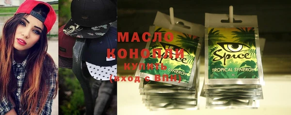 прущие крисы Горняк