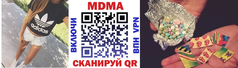 гидра ТОР  Михайлов  MDMA Molly 
