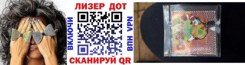 продажа наркотиков  Михайлов  Марки NBOMe 1,8мг 