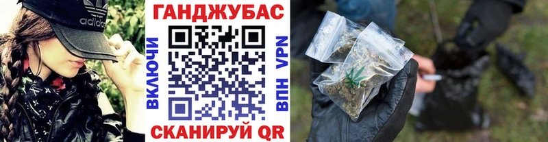 Марихуана гибрид Михайлов